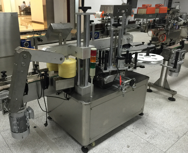 Imágenes de cerca para maquinaria de etiquetado.jpg