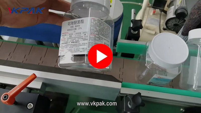 Máquina aplicadora automática de etiquetas multifacéticas para botellas cuadradas