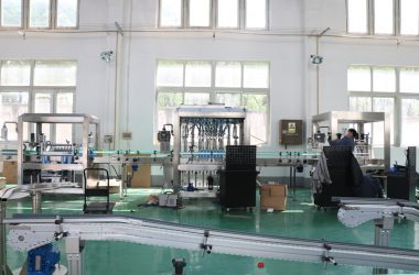 Vista de la fábrica