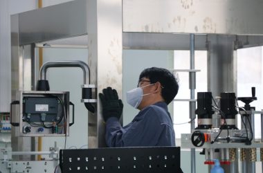 Vista de la fábrica