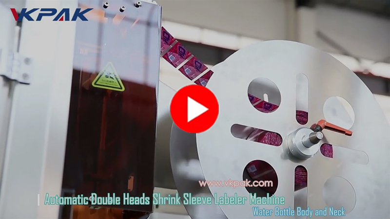 Máquina etiquetadora automática de mangas retráctiles para botellas de agua VK-SSL