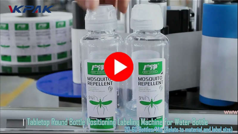 Etiquetadora automática de botellas de agua de sobremesa VK-TL
