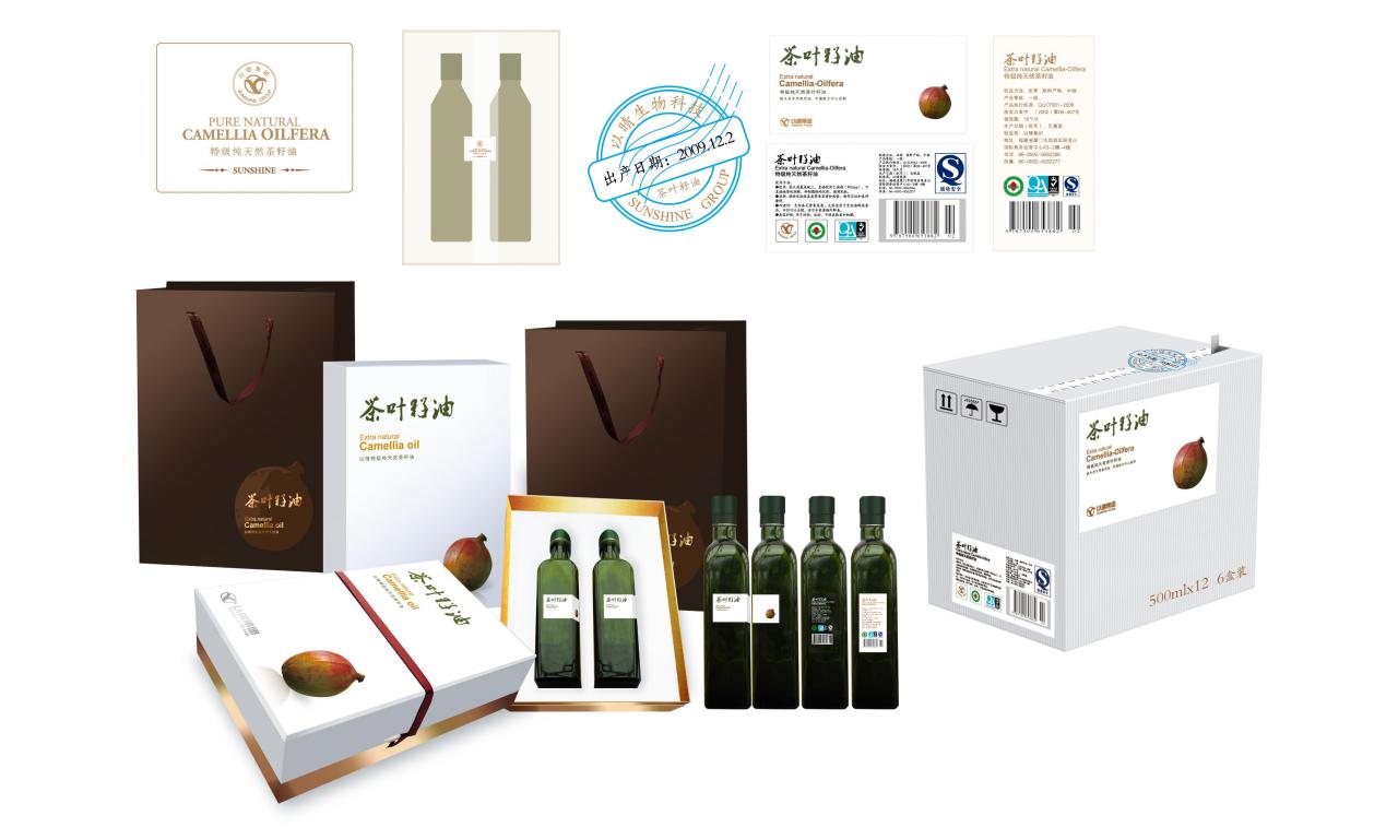 olive oil bottles after production line Muestras de máquinas de llenado de aceite.jpg