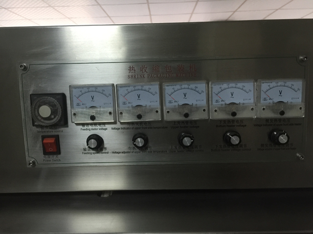 Túnel de contracción de tapas selladas.jpg