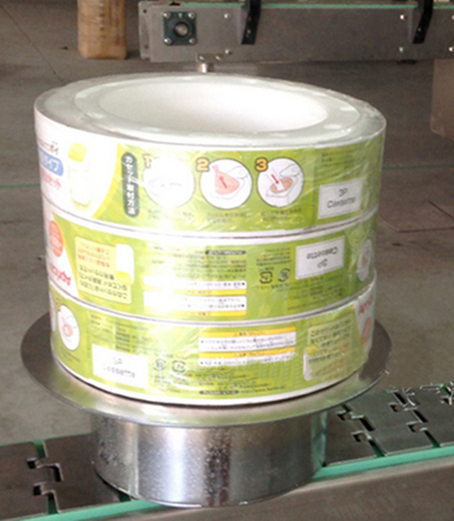 Etiquetado de cinta de embalaje retráctil.jpg