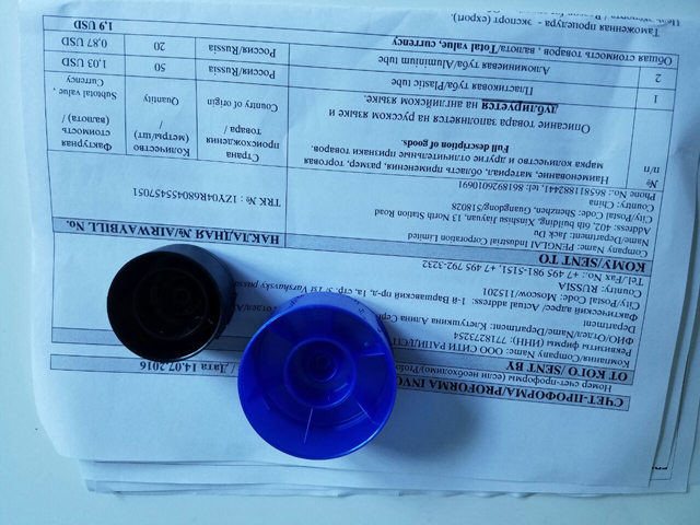 Fotos de muestras de tapas, primer plano.jpg