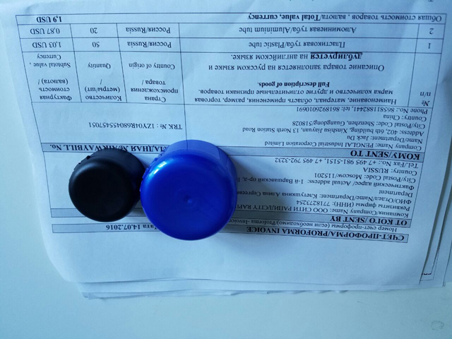 Fotos de muestras de tapas, primer plano.jpg