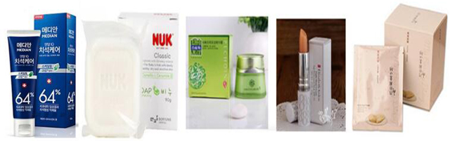 Aplicación de equipos de estuchado.jpg