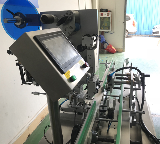 Imagen lateral del modelo de etiquetadora VK-LBL.jpg