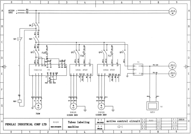 circuit for labeling machine soft tubes labeller equipment fully automatic dibujo electrico.jpg