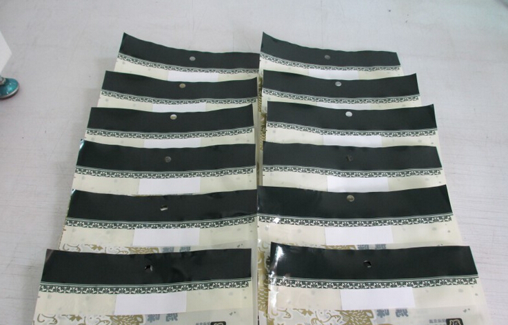 Máquina etiquetadora de VKPAK.jpg