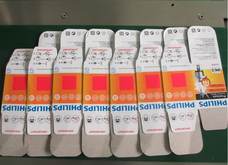 Máquina etiquetadora de VKPAK.jpg