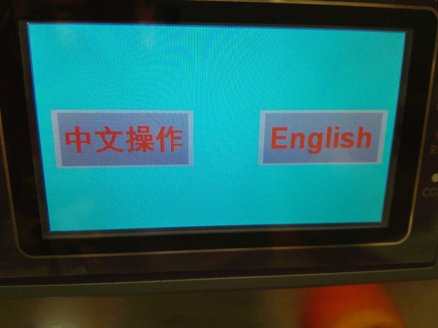 Pantalla táctil para tapar.jpg