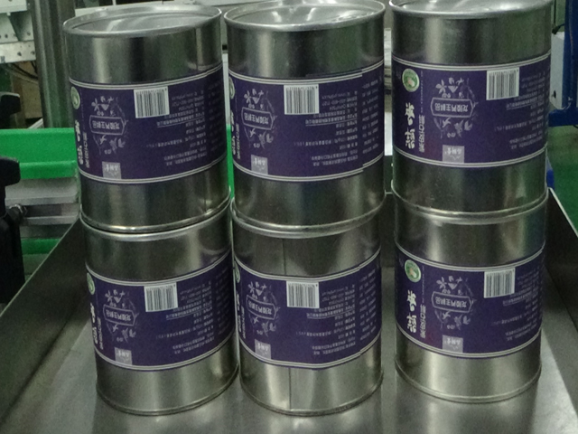 automatic vertical round bottle labeling equipment ETIQUETADORA DE LATAS REDONDAS ETIKETTIERMASCHINE.jpg