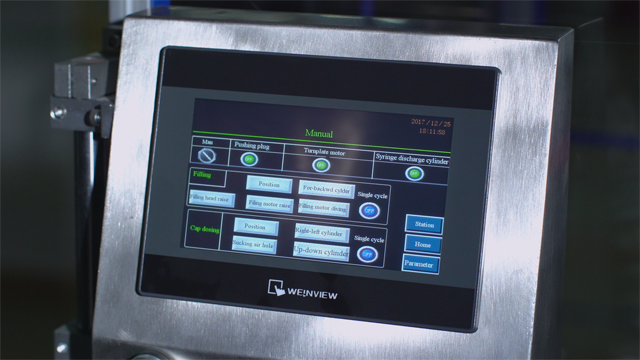 parámetro de pantalla táctil (3).jpg