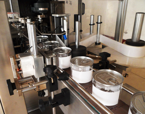 can sealing automated production line Maquina selladora de latas automatica.jpg