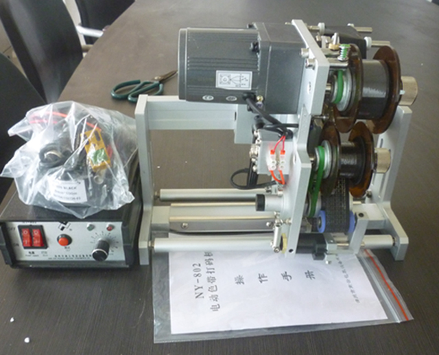 Codificación de fecha de impresora.jpg