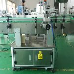 Máquina etiquetadora automática de botellas cuadradas verticales personalizada de cuatro lados