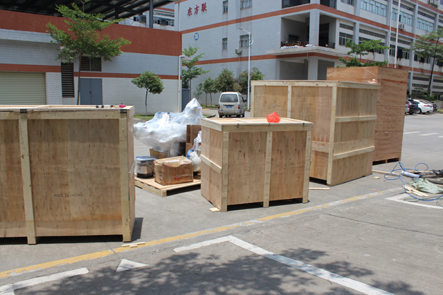 Para el cliente de EE. UU. Thom VKPAK CHINA Sitio web creado (2).JPG