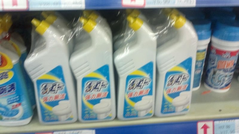 liquid detergent bottles wrapping Envases de botellas de detergente líquido.jpg