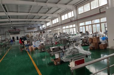 Vista de la fábrica