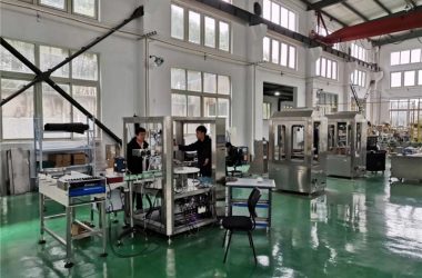 Vista de la fábrica