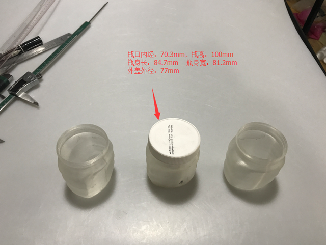 Las dimensiones del Jar.png