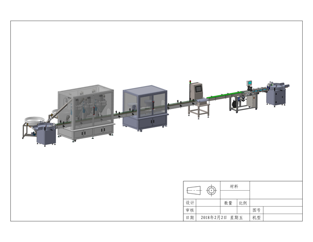 Dibujo de polvos sueltos.jpg