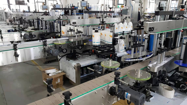 ¿Qué es la máquina etiquetadora?