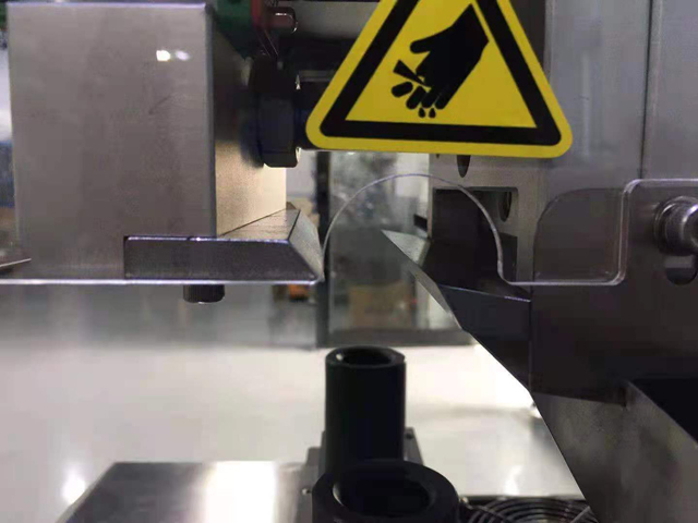 detalles de la máquina selladora (1).jpg