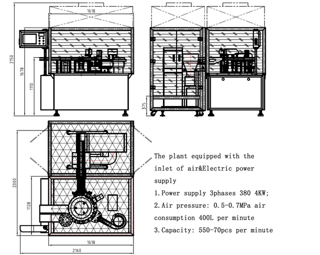 Dibujo de máquina de llenado y sellado de JERINGAS