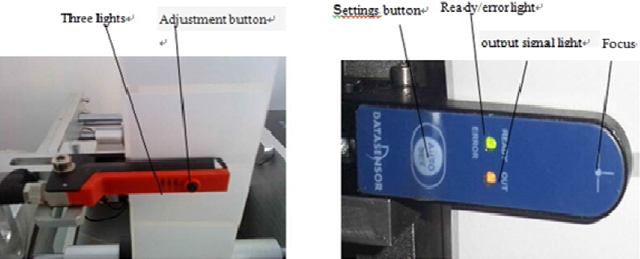 Cómo ajustar el ojo óptico.jpg