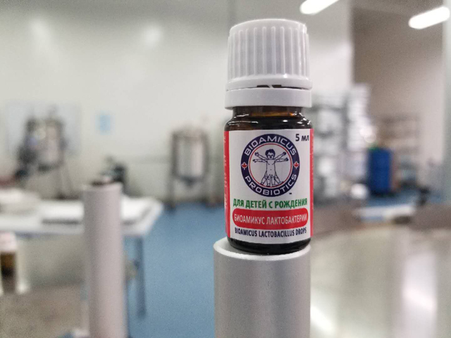 Botellas de aceites esenciales.jpg