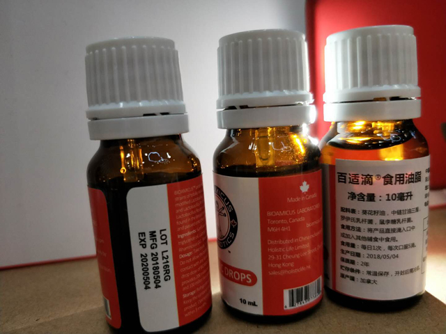 llenado de botellas.jpg