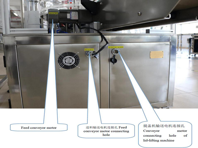 Sistema controlador de placas.jpg