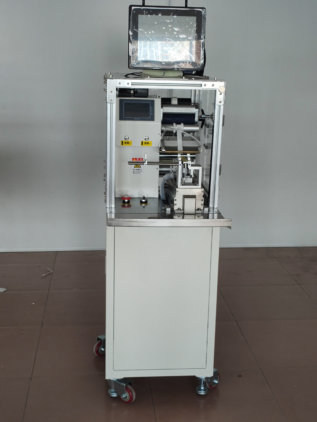 Etiquetado VKPAK con cable y impresora QR.jpg