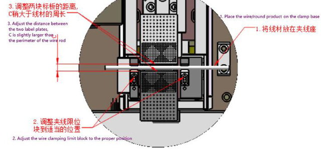 Cambio de linea para ajuste de etiquetadora.jpg