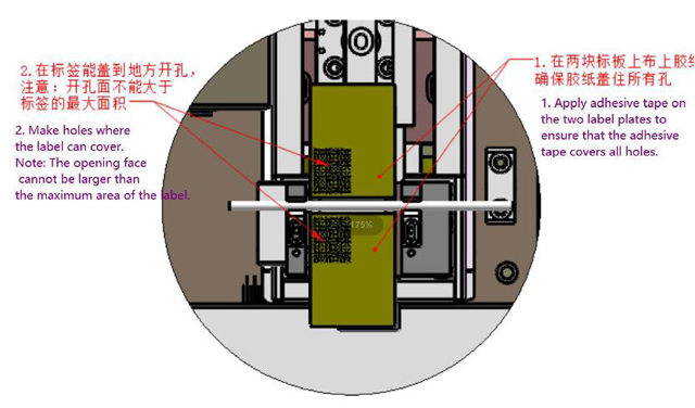 aplicar cinta para etiquetadora.jpg