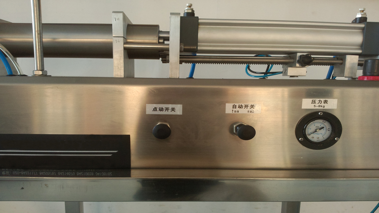 pneumatic filling machine manual for liquid cosmetic field Máquinas llenadoras para clientes de EE. UU. (3).jpg