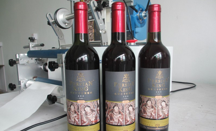 semi automatic labeling machine equipo de etiquetado.jpg