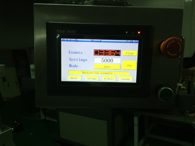 touch screen for ultrasonic tube filler sealer Sistema de control de pantalla táctil para llenadora-selladora.jpg