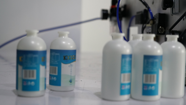 equipo de etiquetado.jpg