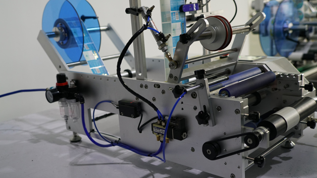 Imágenes laterales para maquinaria etiquetadora.jpg