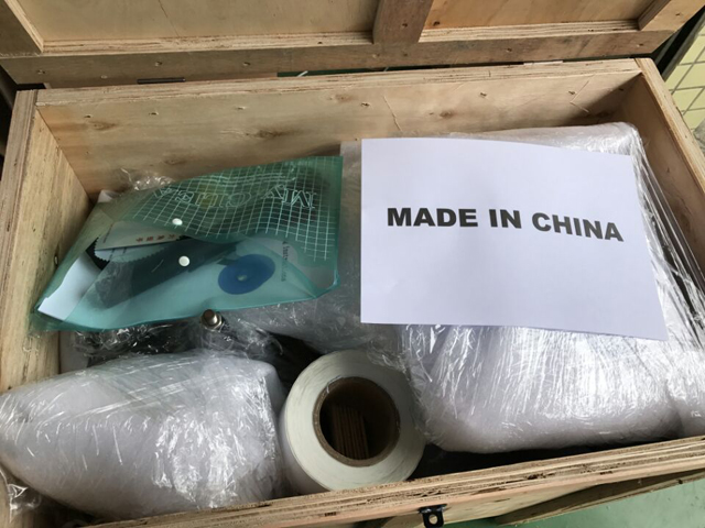 wooden case packaging for labeling machine Embalaje en caja de madera para etiquetadoras.jpg