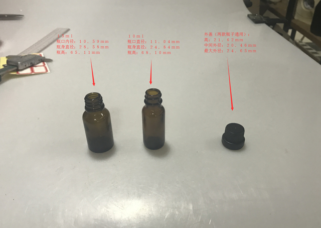 Tamaños detallados de la botella y la tapa.jpg