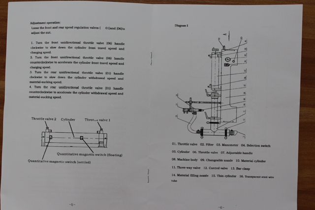 Ilustración de máquina llenadora (3).JPG
